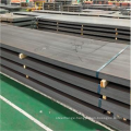 Mild HotRolled Carbon Steel Plate for Building Material